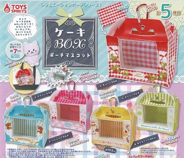 V`G[V|[`V[Y@P[LBOX|[`}XRbg@BfCW[BOX  zr[ 