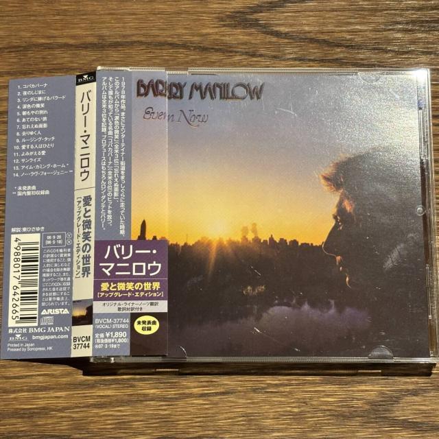 yBARRY MANILOWzEven Now   CD/DVD/rfI 