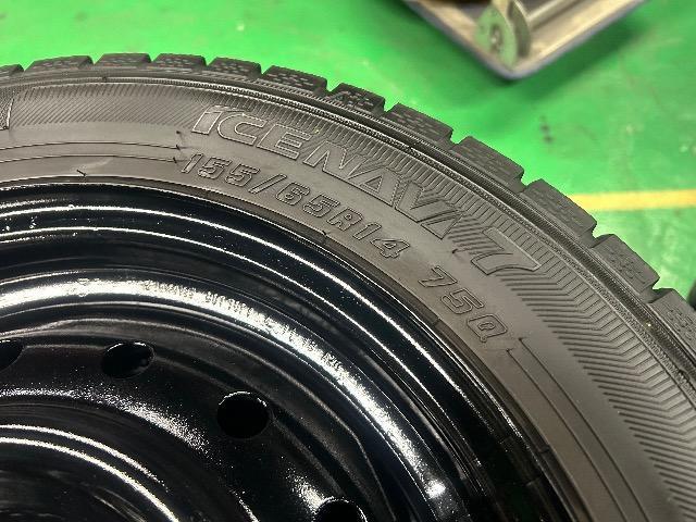 0092425)激安国産スタッドレスタイヤグッドイヤー4本リペア済艶有りスチールホイールセット155/65R 14送料無料 < 自動車/バイク 0092425)激安国産スタッドレスタイヤグッドイヤー4本リペア済艶有りスチールホイールセット155/65R 14送料無料 < 自動車/バイク