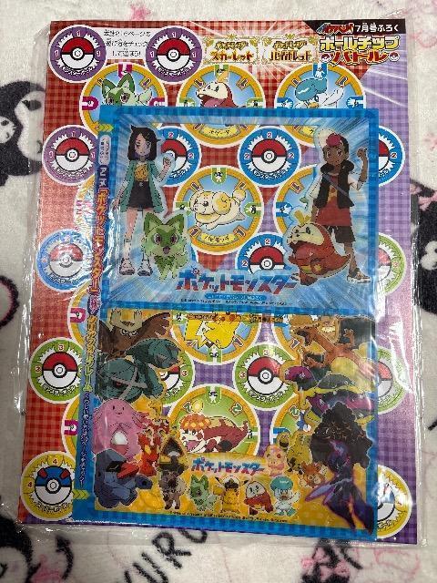 RRC`oI Gt^w|P  rEux{[`bvogNAtHgt[    