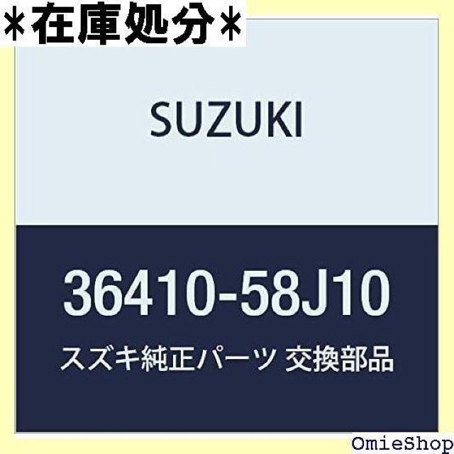 SUZUKI XYL i vAbV TCh^ VOi LB/GuB i36410-58J10 1011  /oCN