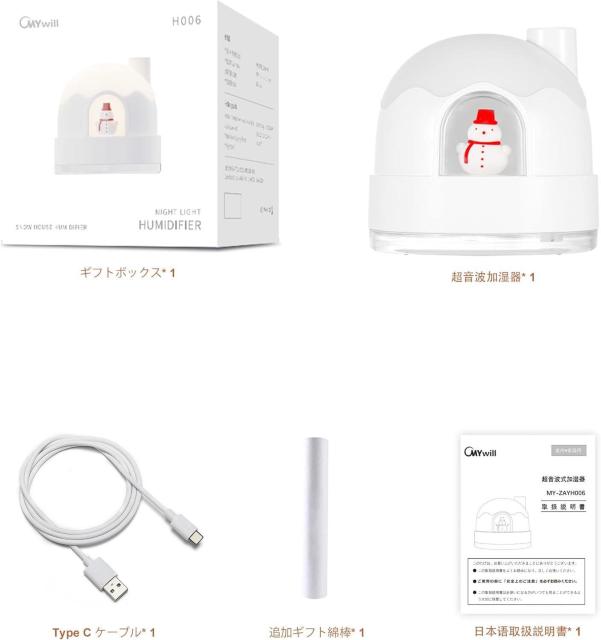 Mywill킢~jLEDiCgCgtAፑ̏~̃NX}X  Ɠd/AV 