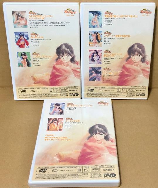 ܂IW[h THE O.V.ADDVD  CD/DVD/rfI 