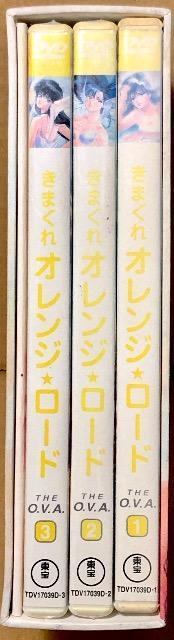 ܂IW[h THE O.V.ADDVD  CD/DVD/rfI 