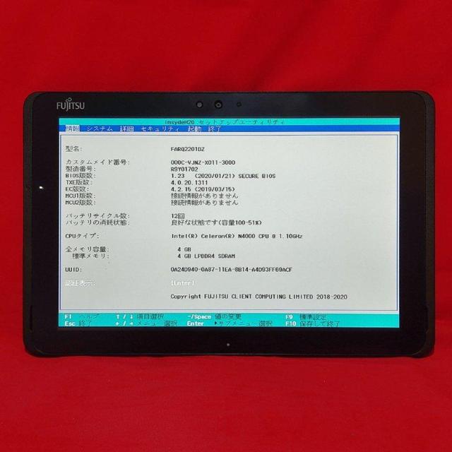 yzArrows Tab Q509/VE  PC{/Ӌ@ 