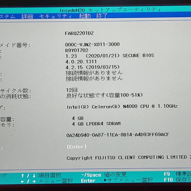 yzArrows Tab Q509/VE  PC{/Ӌ@ 
