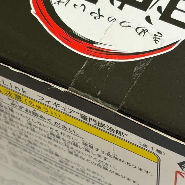 ViJ ZK Xross Link tBMA Sł̐n }YY  zr[ 