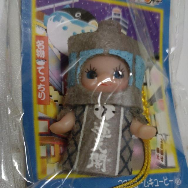 新品未使用★地域限定キューピー★大阪通天閣 < おもちゃ 新品未使用★地域限定キューピー★大阪通天閣 < おもちゃの