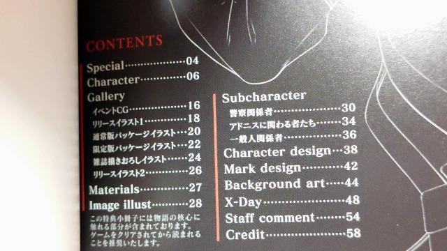 �J���[�}���X �� �Q�[���{��/�\�t�g�� 