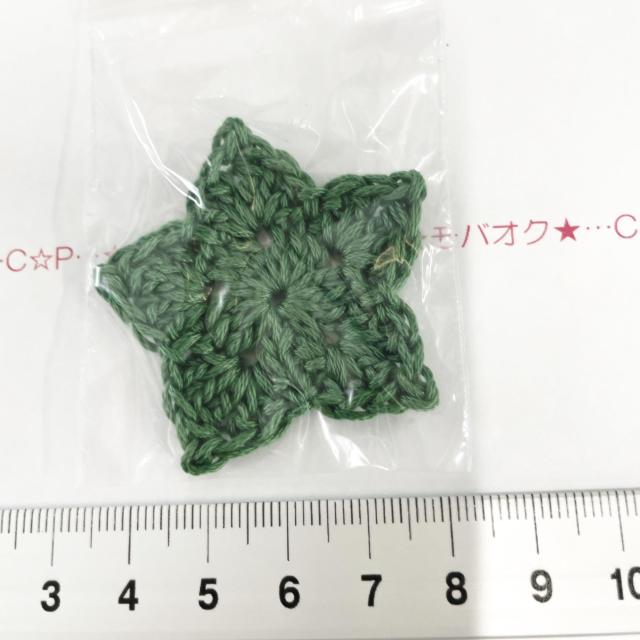 21*�n���h���C�h�􂨐����܂̃��`�[�t�@28  �� �y�b�g/��|/���|�� 