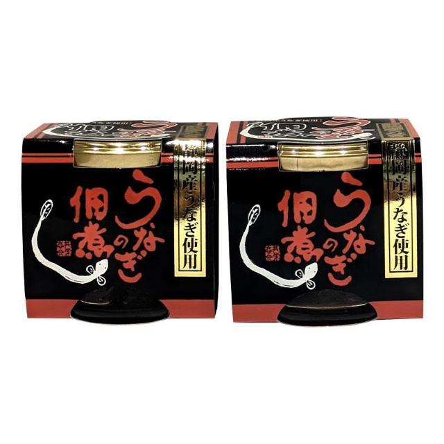 静岡県産うなぎ佃煮 70g×2個 静岡県産うなぎ佃煮 70g×2個