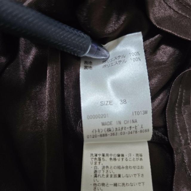 �C�g�L���@a v v �A�[���F���F�@�h�b�g���u���E�X�@ �ԕ� ���� �@491 �� �u�����h�� 