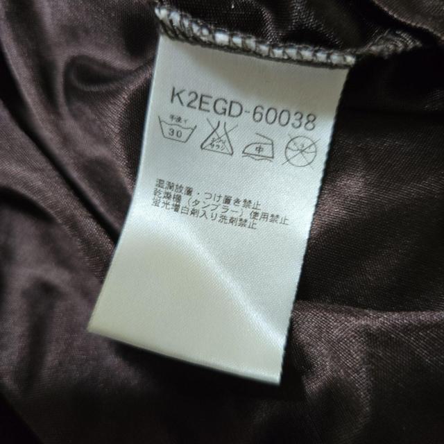 �C�g�L���@a v v �A�[���F���F�@�h�b�g���u���E�X�@ �ԕ� ���� �@491 �� �u�����h�� 