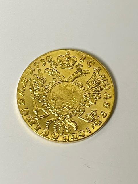 �y�󏭁z1730�N ���V�A �A���i���� ���� 4.0g �L�O���_�� �R�C�� �����i �R���N�V���� �A���e�B�[�N �S�[���h�J���[ �� �z�r�[�� 