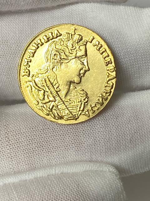 �y�󏭁z1730�N ���V�A �A���i���� ���� 4.0g �L�O���_�� �R�C�� �����i �R���N�V���� �A���e�B�[�N �S�[���h�J���[ �� �z�r�[�� 