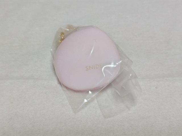 スナイデルビューティ ミニチュアコレクション ユーフォリックグロウブラッシュ < ホビー スナイデルビューティ ミニチュアコレクション ユーフォリックグロウブラッシュ < ホビーの