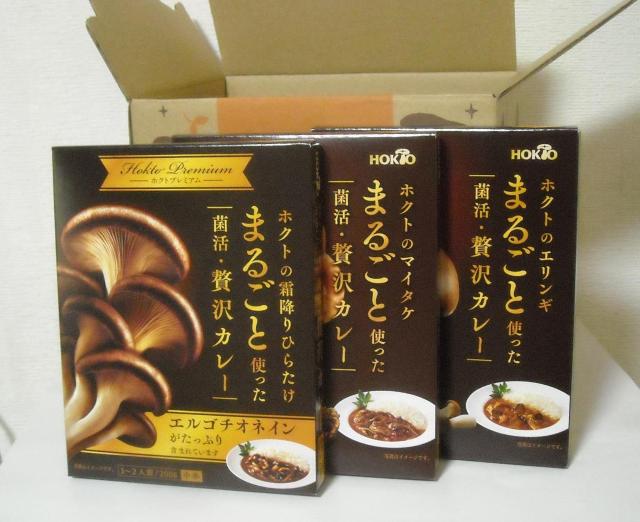 �z�N�g�@�ۊ����g���g6��Z�b�g �� �O����/�h�����N�� 