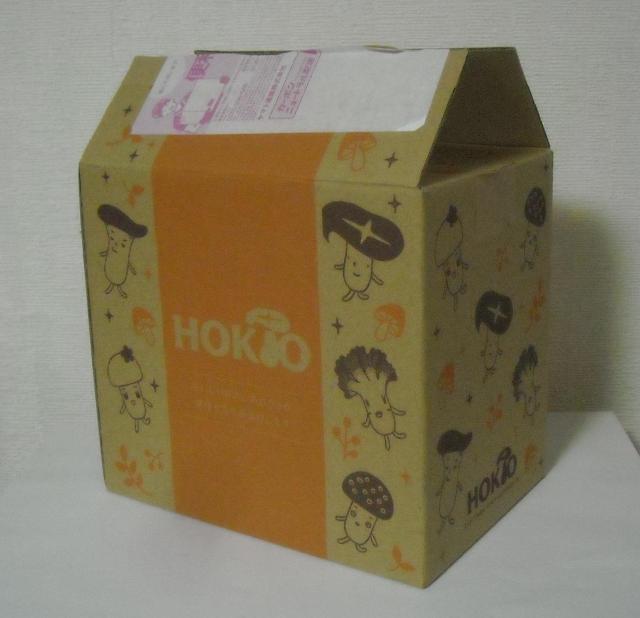 �z�N�g�@�ۊ����g���g6��Z�b�g �� �O����/�h�����N�� 