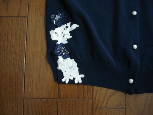 ���N�C�[���Y�R�[�g�@�ԃA�b�v���P�f�U�C���J�[�f�B�K�����V�i�I�������I �� �u�����h�� 