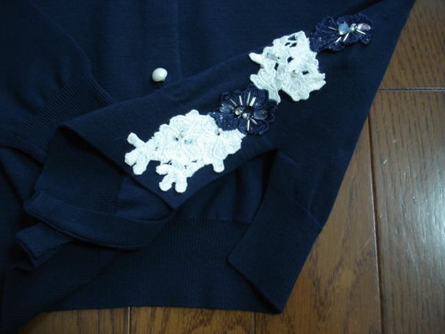 ���N�C�[���Y�R�[�g�@�ԃA�b�v���P�f�U�C���J�[�f�B�K�����V�i�I�������I �� �u�����h�� 