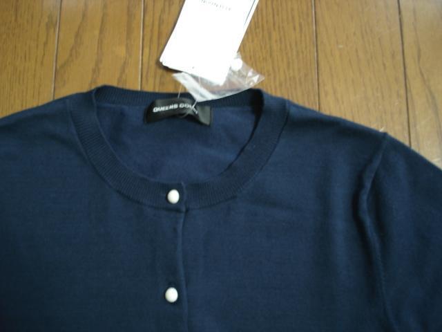 ���N�C�[���Y�R�[�g�@�ԃA�b�v���P�f�U�C���J�[�f�B�K�����V�i�I�������I �� �u�����h�� 