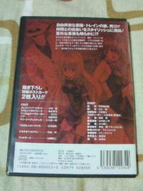 BLACK CAT WpЃh}CD ubNELbg ubNLbg ߓ  CD/DVD/rfI 