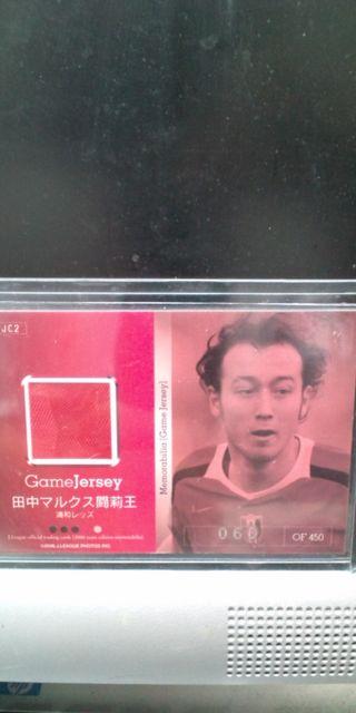 2006 c}NX仉 W[WJ[h  g[fBOJ[h 