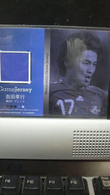 2006 吉田孝行 ジャージカード < トレーディングカード  2006 吉田孝行 ジャージカード < トレーディングカードの
