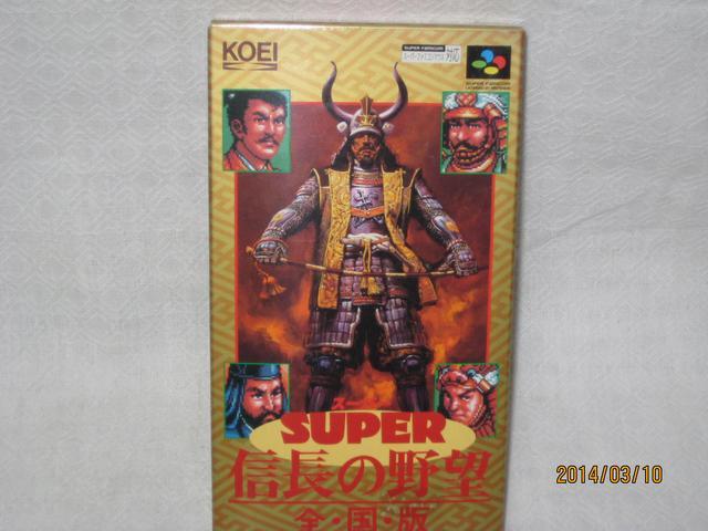 新品レアスーパーファミコン 信長の野望 全国版 < ゲーム本体/ソフト  新品レアスーパーファミコン 信長の野望 全国版  < ゲーム本体/ソフトの