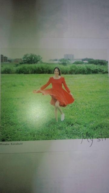 ؎q My stride  XtBA  ^gObY 