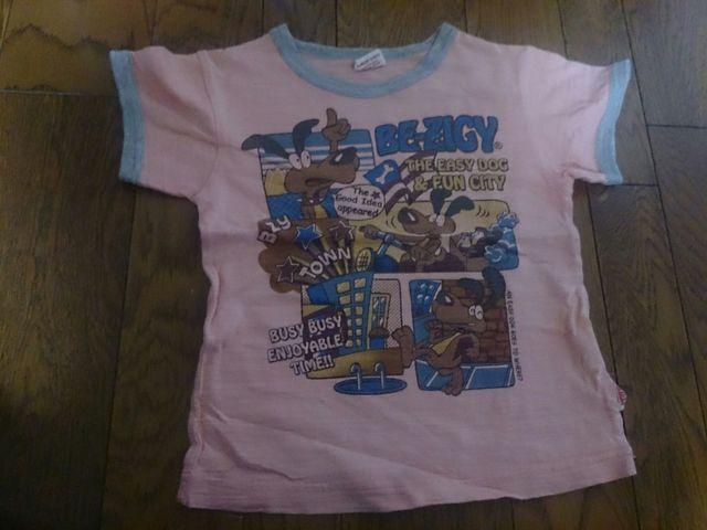 100 BE-ZIGY < キッズ/ベビー  100 BE-ZIGY  < キッズ/ベビーの