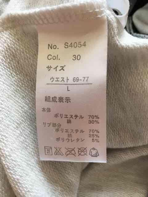 fBYj[EAGXEFbgfރXJ[g  uh 