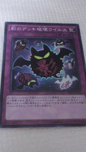 ẽfbLjECX   g[fBOJ[h 