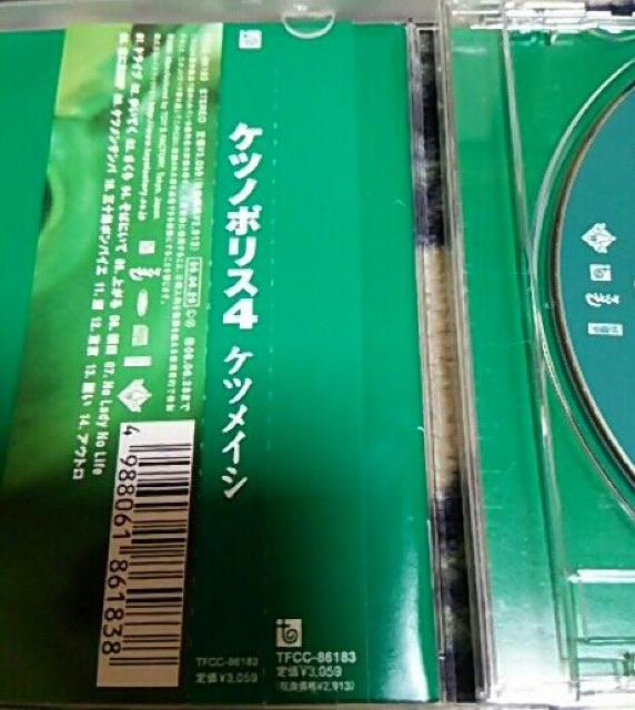 CD PcCV Pcm|X4 т  ^gObY 