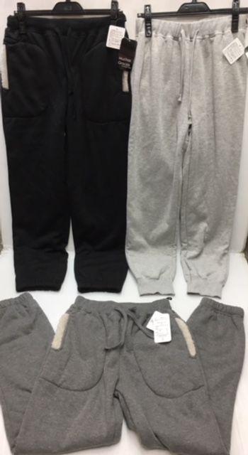 今年も大人気!裏ボアシャギー起毛綿混パンツ(お任せ)1枚 < 女性ファッション  今年も大人気!裏ボアシャギー起毛綿混パンツ(お任せ)1枚  < 女性ファッションの