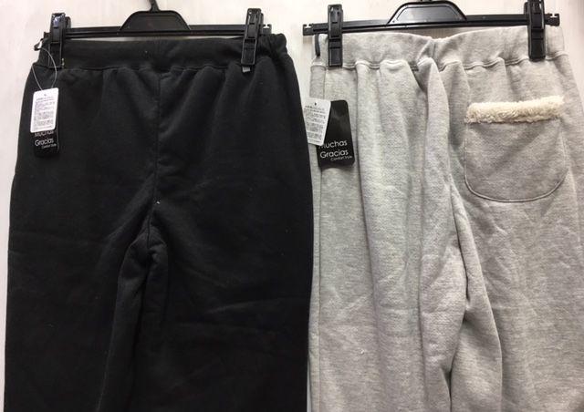 今年も大人気!裏ボアシャギー起毛綿混パンツ(お任せ)1枚 < 女性ファッション  今年も大人気!裏ボアシャギー起毛綿混パンツ(お任せ)1枚 < 女性ファッションの