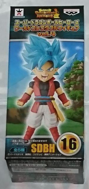 スーパー ドラゴンボール ヒーローズ ワールド コレクタブル フィギュア vol.4 アバター < トレーディングカード  スーパー ドラゴンボール ヒーローズ ワールド コレクタブル フィギュア vol.4 アバター  < トレーディングカードの