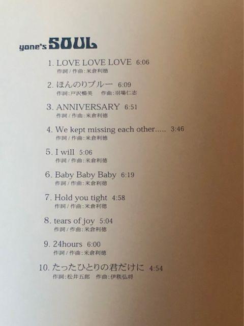 đqIEBODY&SOUL xXgAo CD