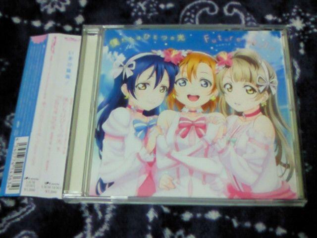 CD  uCu! } l͂ЂƂ̌ 's   CD/DVD/rfI 