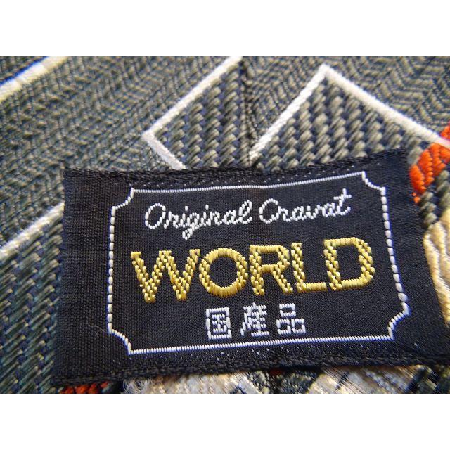 WORLD̃lN^C@Yi!B  jt@bV 