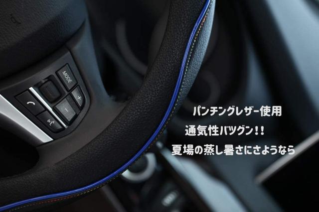 ハンドルカバー 軽自動車 sサイズ ステアリングカバー < 自動車/バイク ハンドルカバー 軽自動車 sサイズ ステアリングカバー < 自動車/バイク