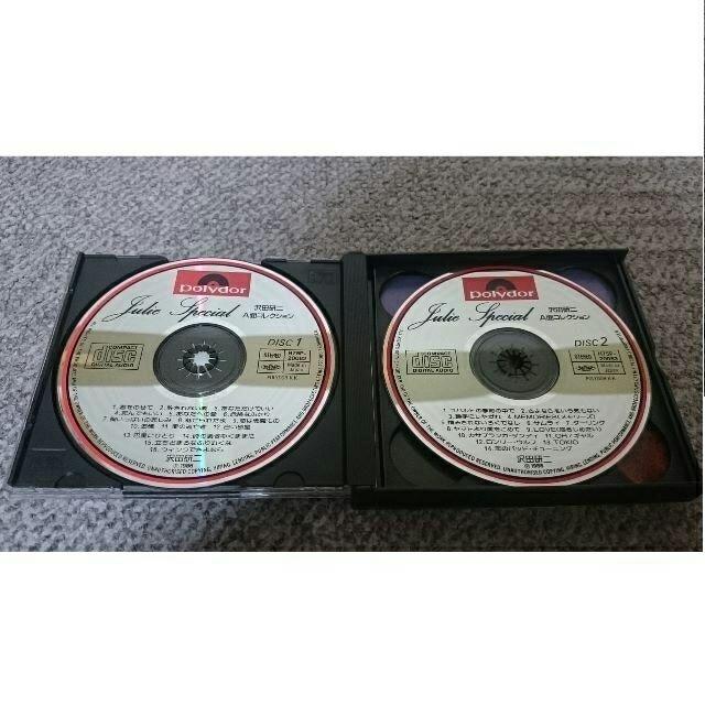 KF 沢田研二 Julie Special〜シングルA面コレクション〜 < タレントグッズ KF 沢田研二 Julie Special〜シングルA面コレクション〜 < タレントグッズの