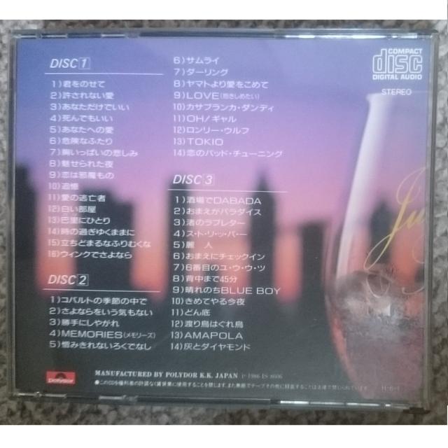 KF 沢田研二 Julie Special〜シングルA面コレクション〜 < タレントグッズ KF 沢田研二 Julie Special〜シングルA面コレクション〜 < タレントグッズの