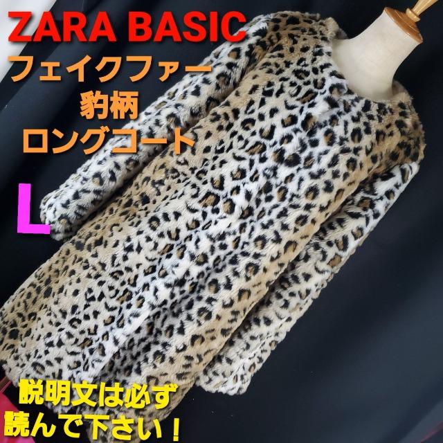 ݁495ZARAx[VbNtFCNt@[qER[gL   uh 