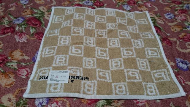 ViEsG[o}E^InJ`  jt@bV 