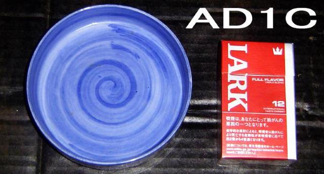 深小皿2種+茶碗蒸し茶碗セット・中古品 < インテリア/ライフ  深小皿2種+茶碗蒸し茶碗セット・中古品 < インテリア/ライフの