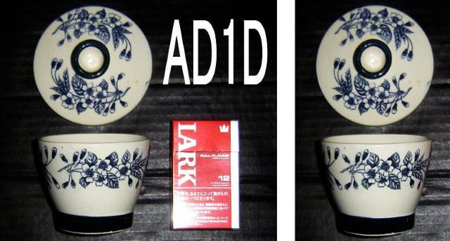 深小皿2種+茶碗蒸し茶碗セット・中古品 < インテリア/ライフ  深小皿2種+茶碗蒸し茶碗セット・中古品 < インテリア/ライフの