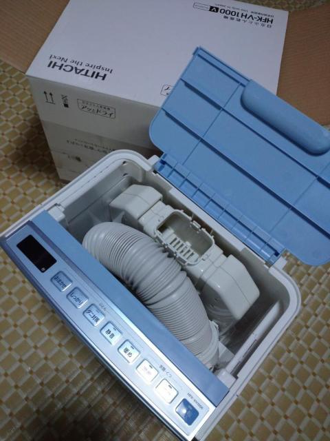ふとん乾燥機(日立) < 家電/AV  ふとん乾燥機(日立) < 家電/AVの