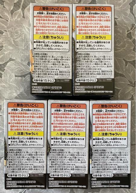 xW[Y [hRN^utBMAvol.1 5̃Zbg Ԋ_ 얜Y { ~ n\  Aj/R~bN/LN^[ 