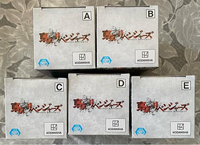 xW[Y [hRN^utBMAvol.1 5̃Zbg Ԋ_ 얜Y { ~ n\  Aj/R~bN/LN^[ 